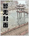 反派每天都在变美穿书